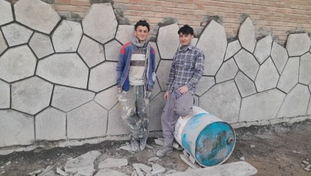 دعوت به همکاری